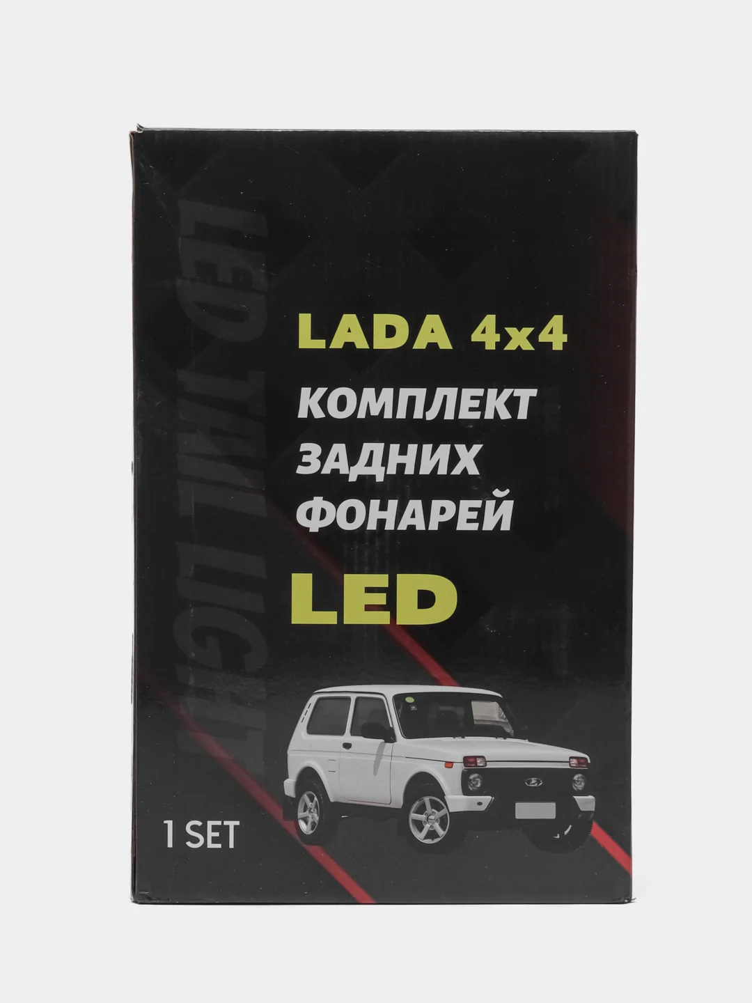 Красный светодиодные задние фонари Лада Нива 4х4, ВАЗ 21213, 2131, URBAN, LEGEND, 2 цвета