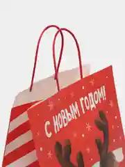 Сиреневый пакет подарочный "С новым годом", 21 дизайн