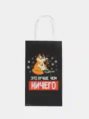 Хаки пакет подарочный "С новым годом", 21 дизайн