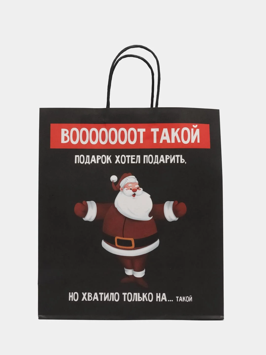 Тёмно-зелёный пакет подарочный "С новым годом", 21 дизайн