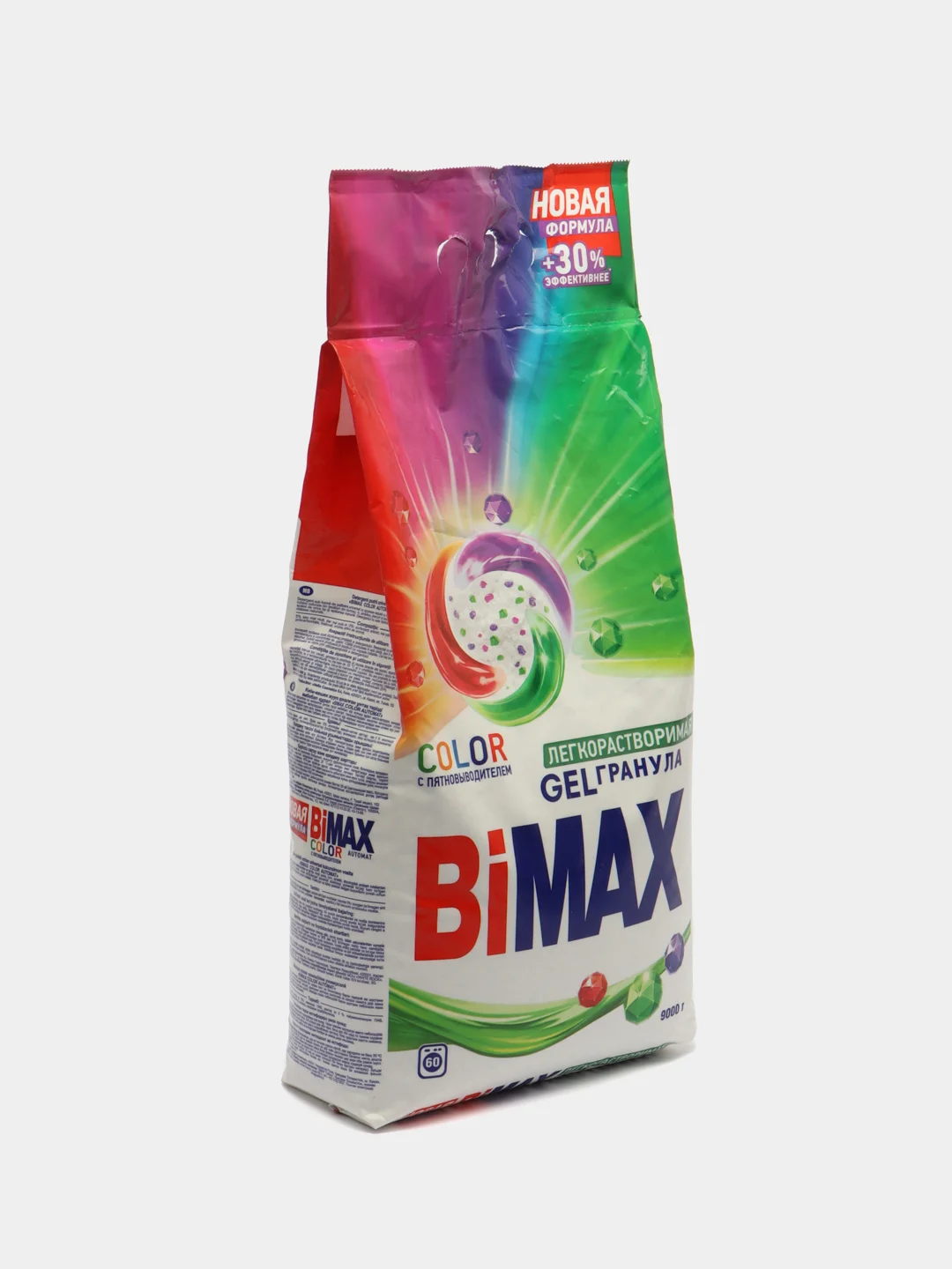 Стиральный порошок BImax Color Automat, 9 кг
