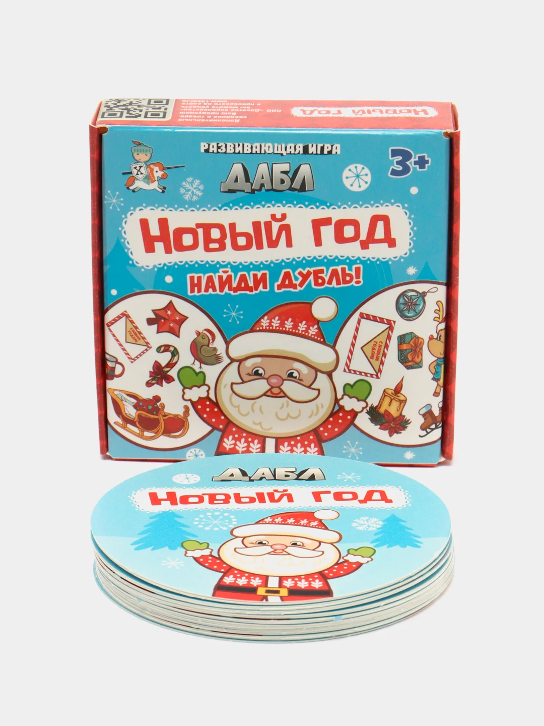 Зеленый игры на Новый год Дубль, Дабл, фанты