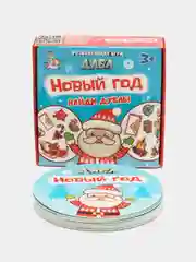 Зеленый игры на Новый год Дубль, Дабл, фанты