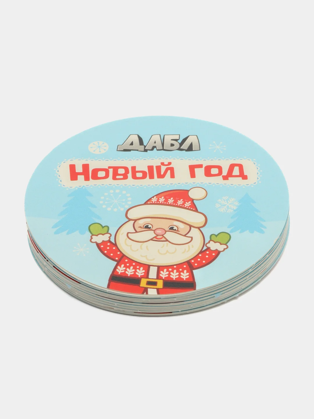 Зеленый игры на Новый год Дубль, Дабл, фанты