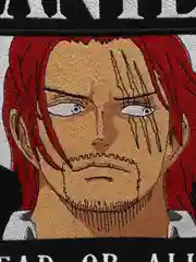 Алый нашивка с термоклеем из аниме "One Piece / Ван Пис"