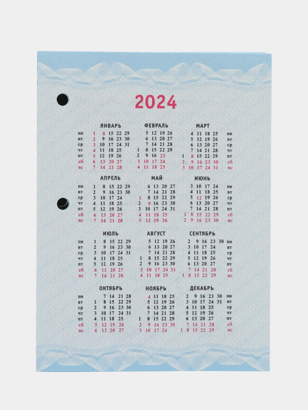 Календарь настольный перекидной на 2025 г., 160 л, 3 вида, фото в описании