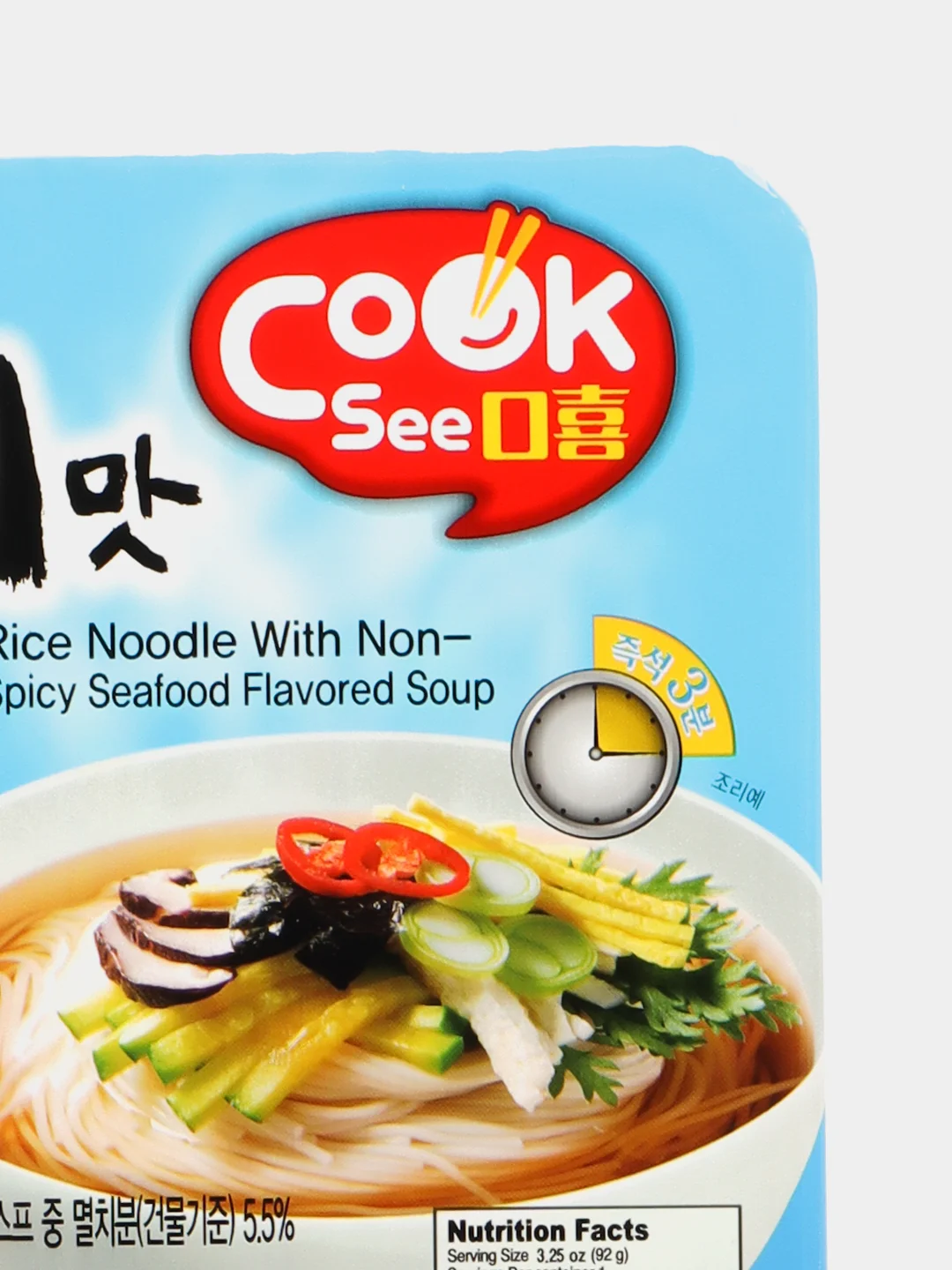 Голубой рисовая лапша быстрого приготовления Cook Si, 92 г