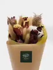 Желтый букет сухоцветы, 35 см
