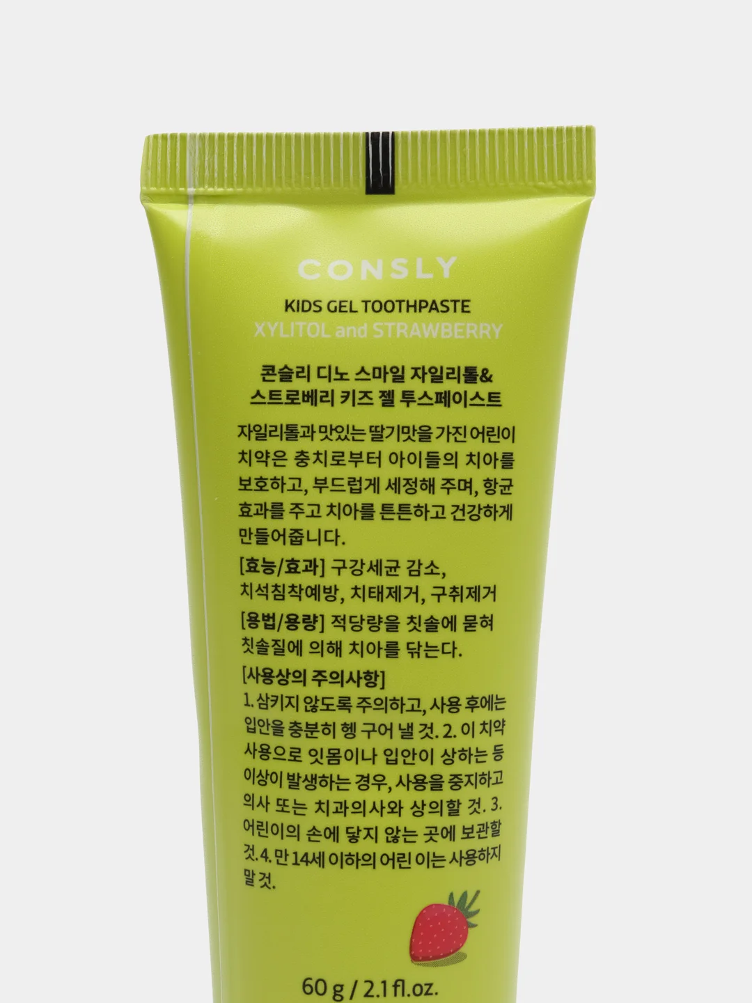 Лайм детская гелевая зубная паста c ксилитом DINOs SMILE Kids Gel Toothpaste CONSLY, 60 г
