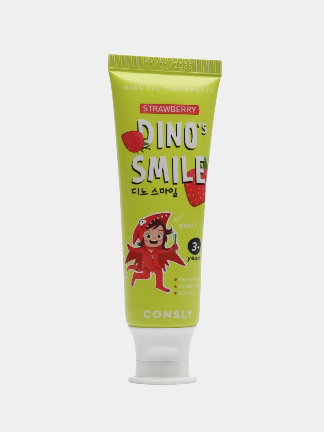 Лайм детская гелевая зубная паста c ксилитом DINOs SMILE Kids Gel Toothpaste CONSLY, 60 г