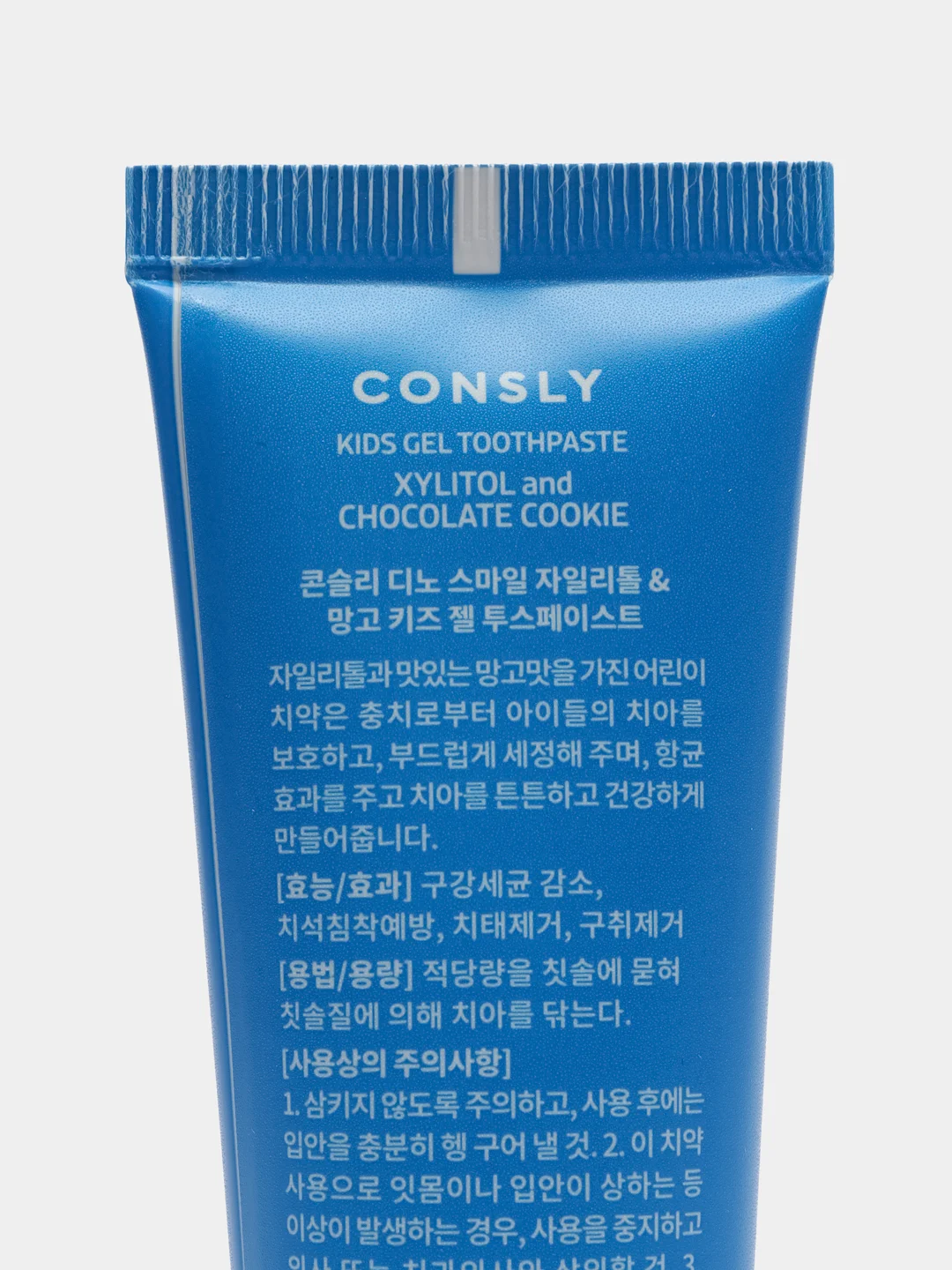Синий детская гелевая зубная паста c ксилитом DINOs SMILE Kids Gel Toothpaste CONSLY, 60 г