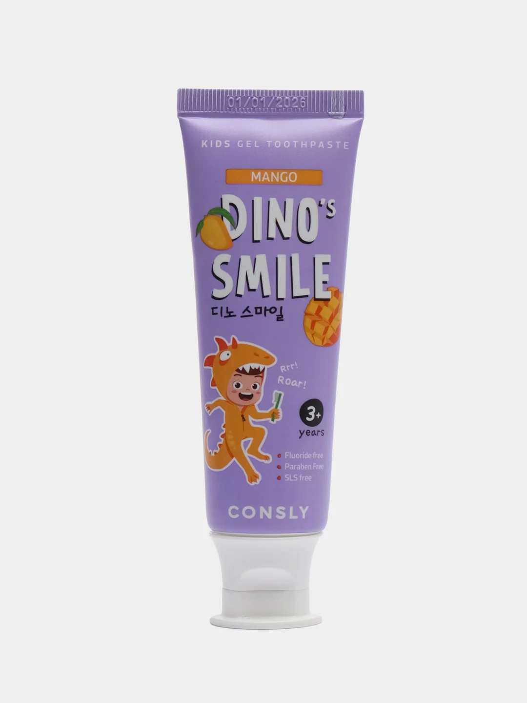 Фиолетовый детская гелевая зубная паста c ксилитом DINOs SMILE Kids Gel Toothpaste CONSLY, 60 г