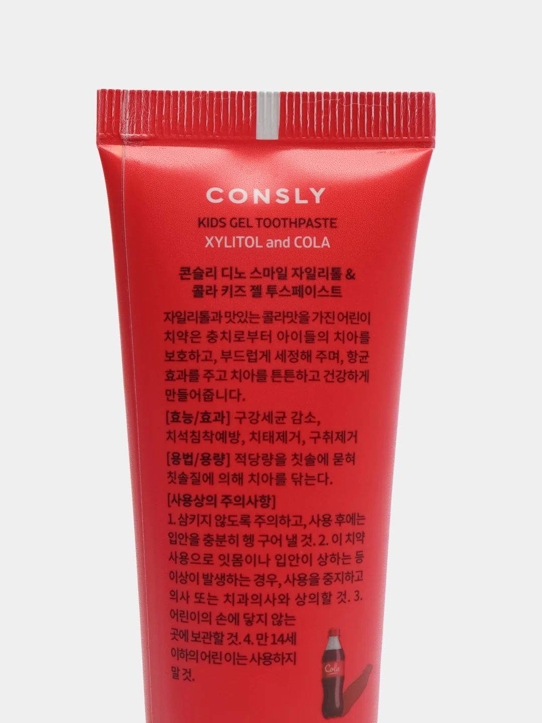 Красный детская гелевая зубная паста c ксилитом DINOs SMILE Kids Gel Toothpaste CONSLY, 60 г