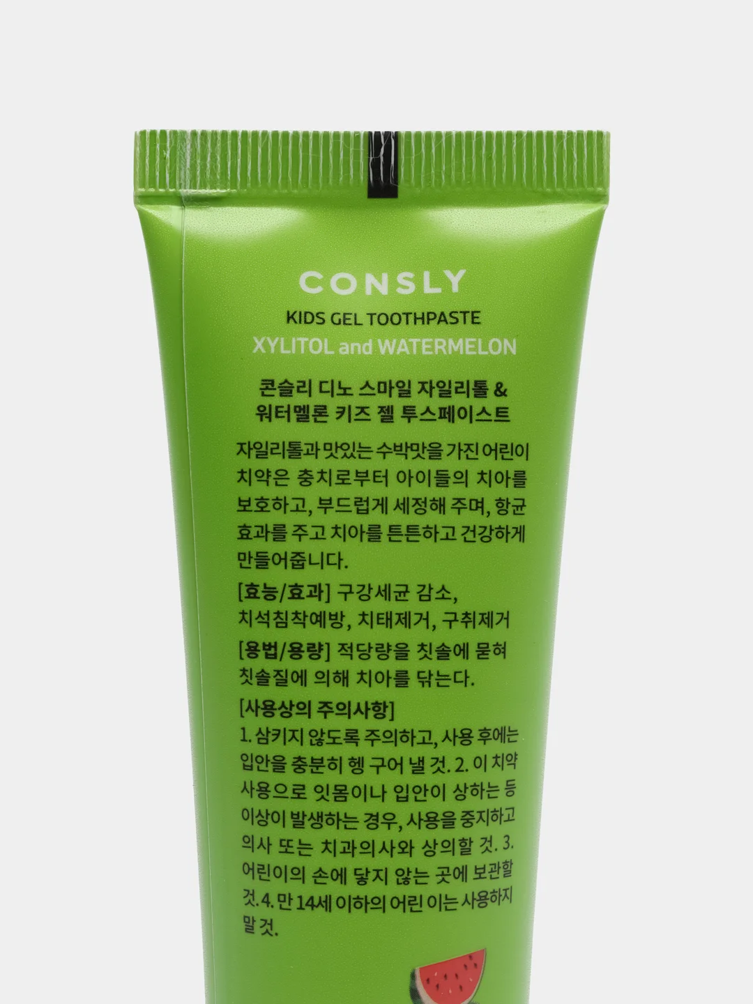 Зеленый детская гелевая зубная паста c ксилитом DINOs SMILE Kids Gel Toothpaste CONSLY, 60 г