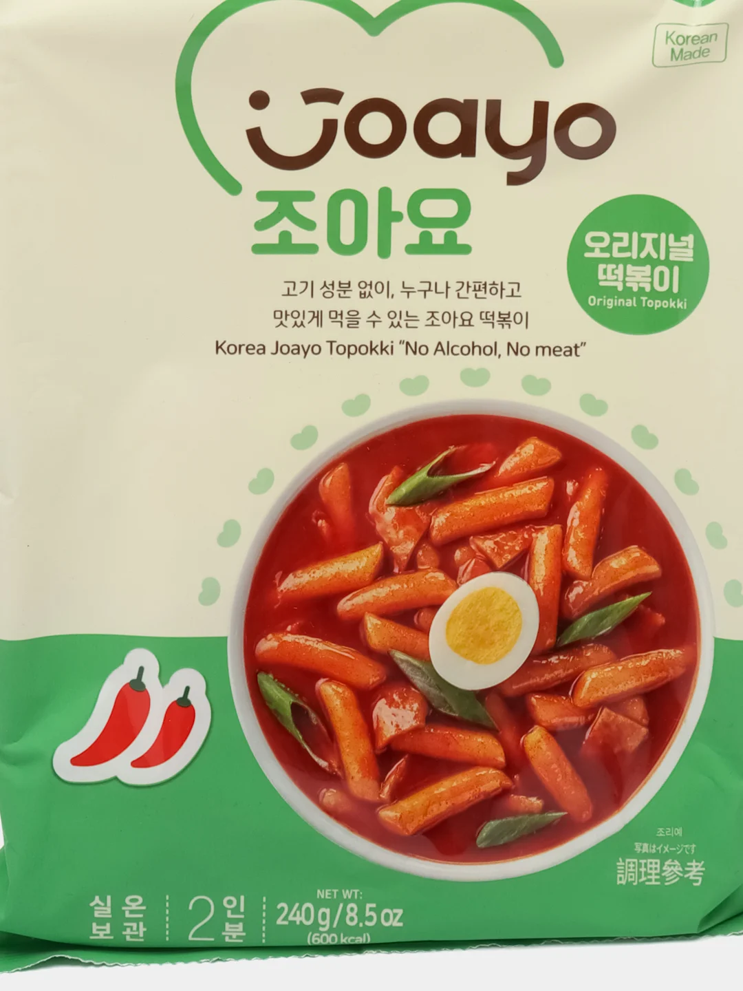 Бирюзовый рисовые клецки (топокки) Joayo, 240 г