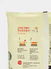 Бирюзовый рисовые клецки (топокки) Joayo, 240 г