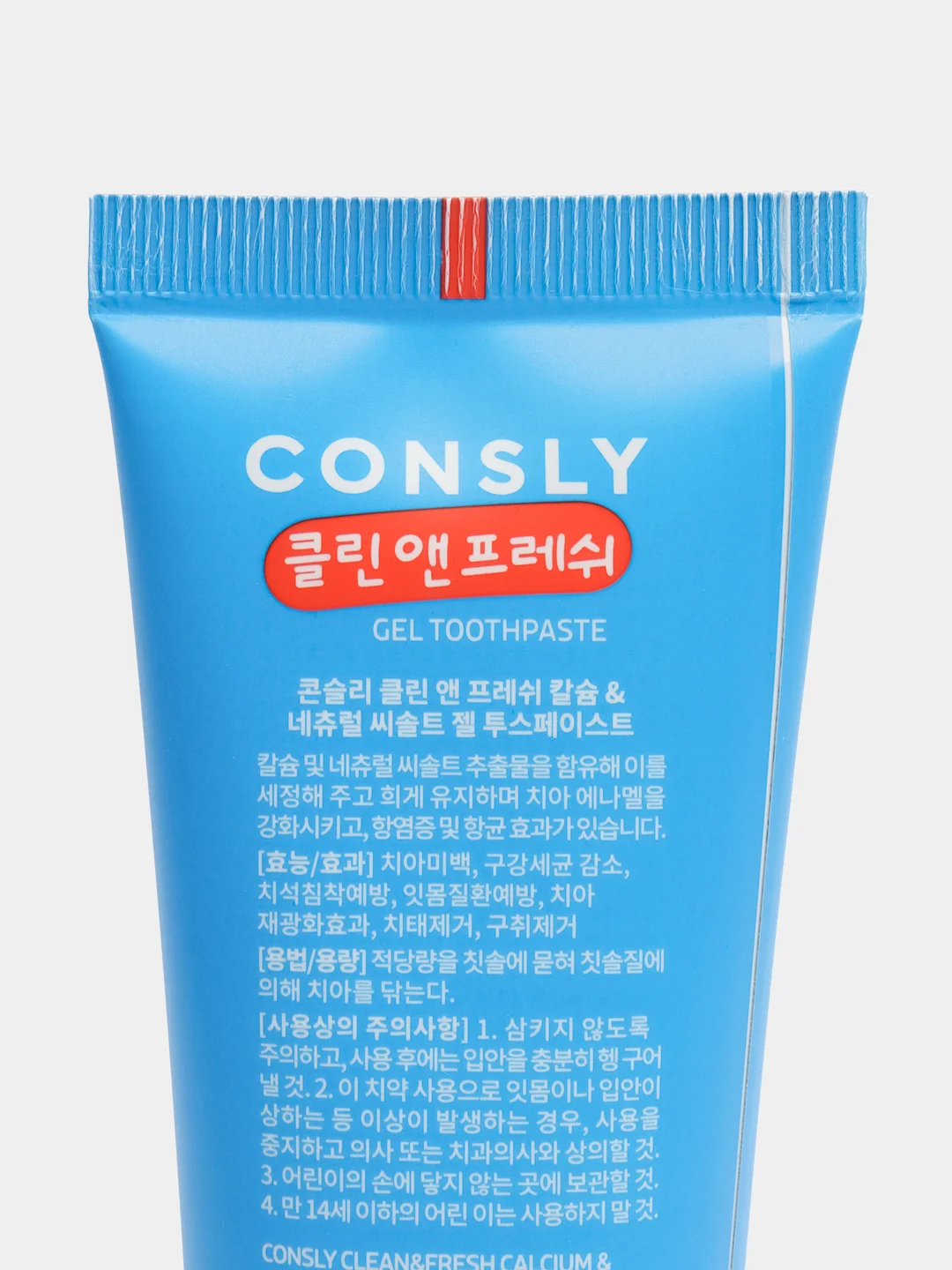 Паста зубная гелевая Clean&Fresh с кальцием и натуральной морской солью Consly, 105 г