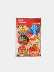 Красный наклейки новогодние для цветов и подарков, набор 6 штук/ 9 штук