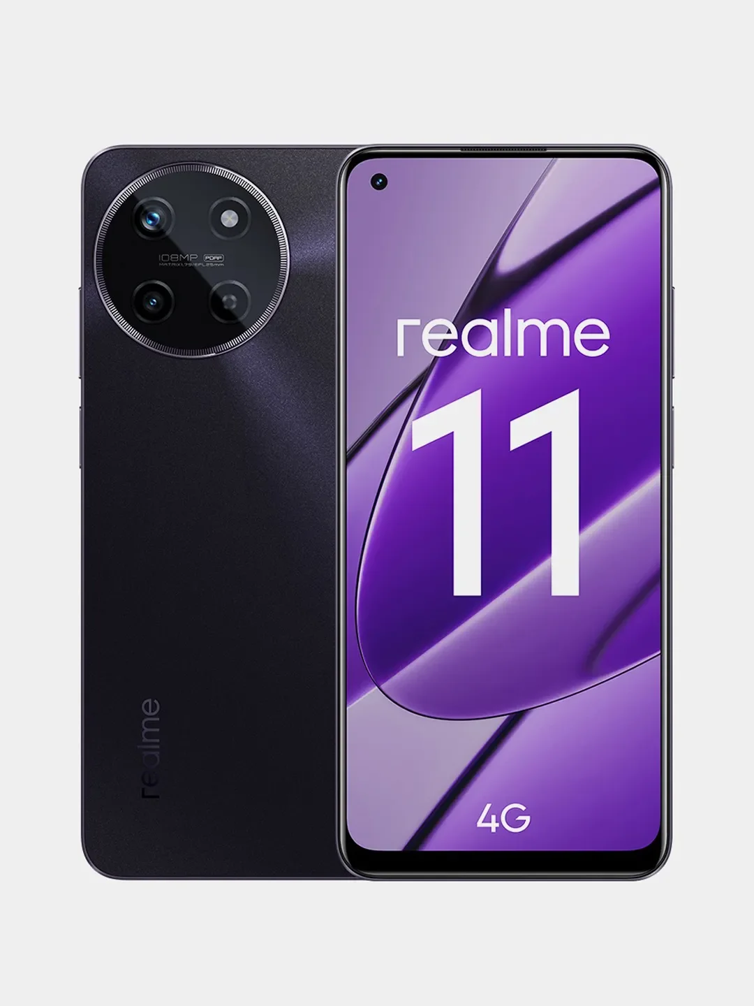 Золотой смартфон Realme 11 8/256 Gb