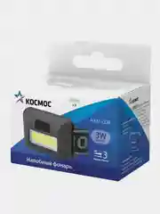 Фонарь светодиодный налобный компактный, 3 Вт, КОСМОС