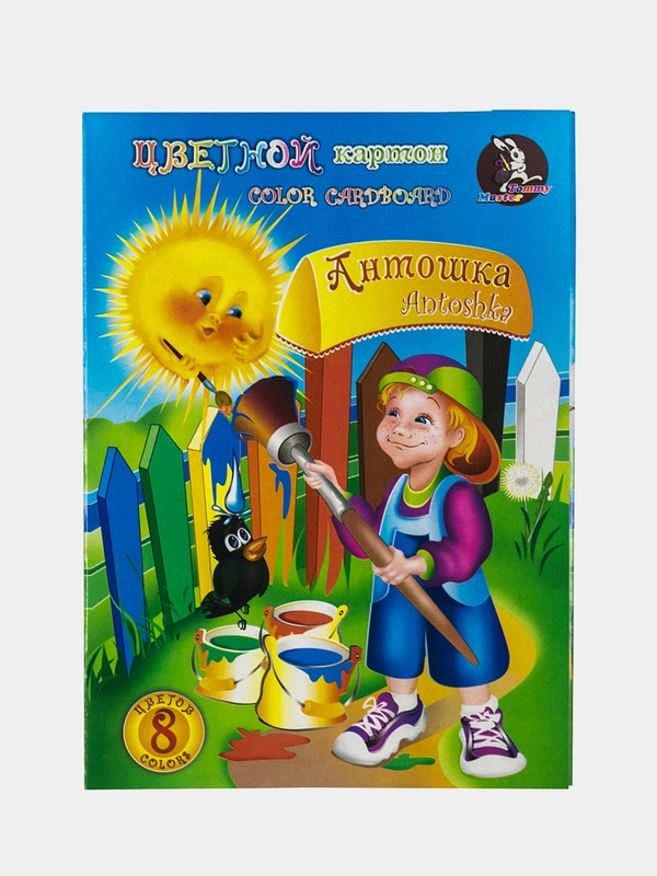 Картон цветной A4, "Антошка"