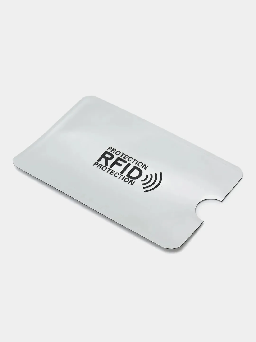 Серебряный чехол для банковских карт АнтиВор RFID