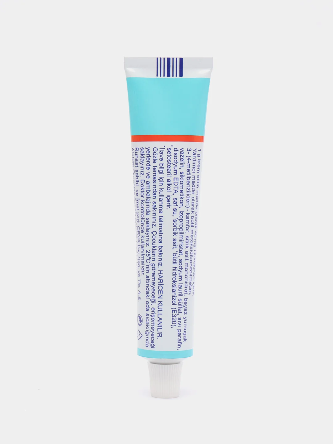 Крем отбеливающий Экспигмент, от пигментации, Expigment 4%, 30 г
