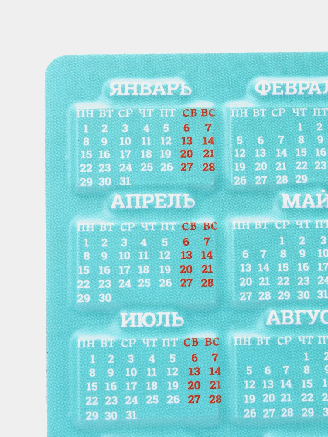 Зеленый магнит новогодний с драконом, символ года 2024, календарь магнит
