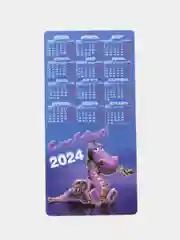 Индиго магнит новогодний с драконом, символ года 2024, календарь магнит
