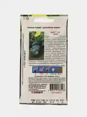 Патиссон "Гоша" (семена)
