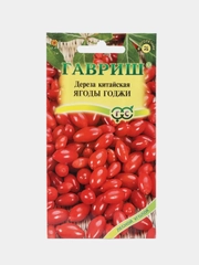 Ягоды Годжи (семена)