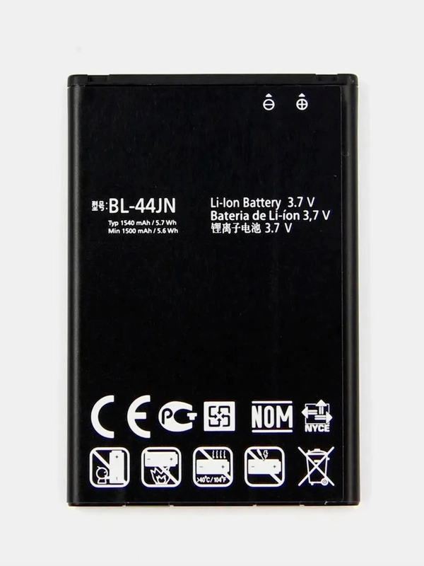 Аккумуляторная батарея (АКБ)  для LG BL-44JN (P970 / L5 / E400 / L3 / P690) 1500 mAh
