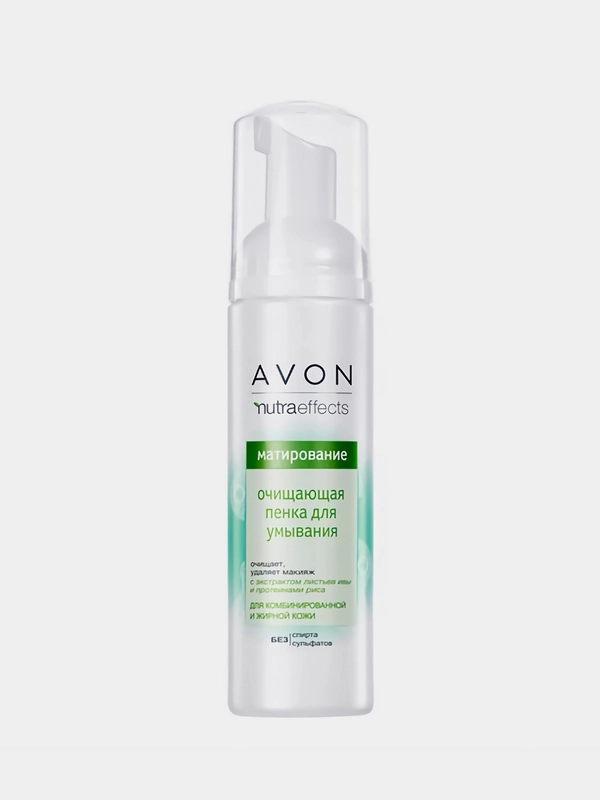 Очищающая пенка для умывания "Очищение", 150 мл / Avon