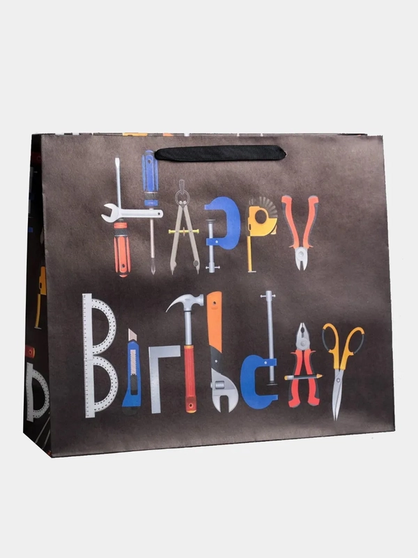 Пакет крафтовый горизонтальный Happy birthday