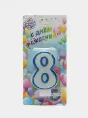 Свеча цифра для торта