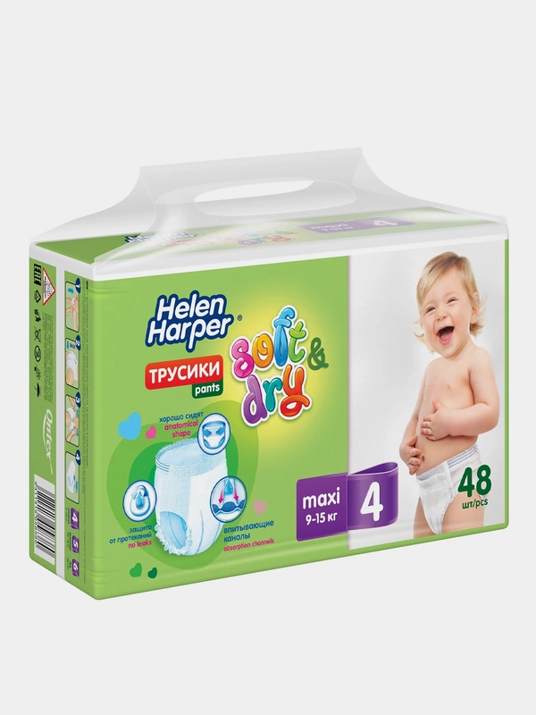 Памперсы трусики , подгузники детские Helen Harper 4 ( M), 5 ( L ), 9-15 кг, 12 - 18кг