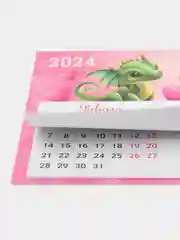 Конфетный календарь магнитный  с блокнотом для записи, символ 2024 года  размер 20*15 см