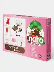 Розовый настольная игра лото для детей. Развивающая игра