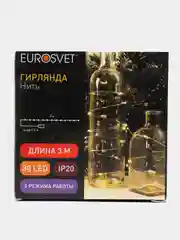 Белый гирлянда светодиодная Роса, на батарейках, 30 огней, 3 м, гирлянда на елку