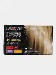 Белый гирлянда-бахрома "Звезды", 1.8 х 0.5 м, кабель 3 м, гирлянда занавес штора