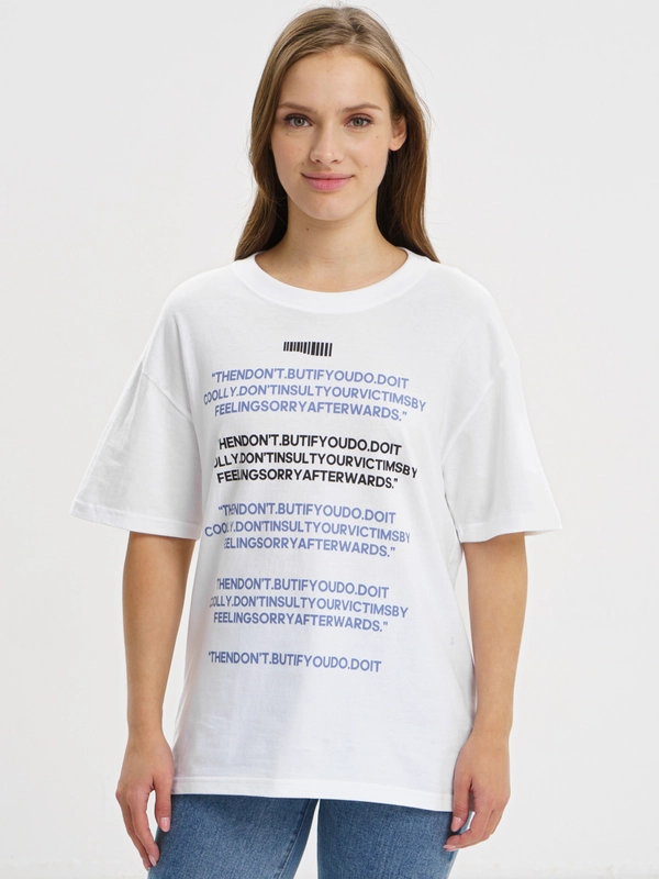 Oversized футболка белая, с принтом