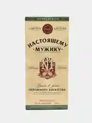 Набор мужской «Настоящему мужику»: мыло в форме сигары, гель для душа, 260 мл