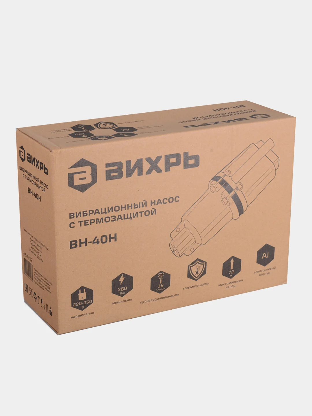 Вибрационный насос ВН-40Н Вихрь