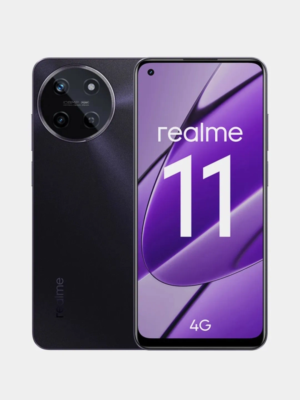 Смартфон Realme 11 8/128 Gb