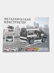 Конструктор металлический