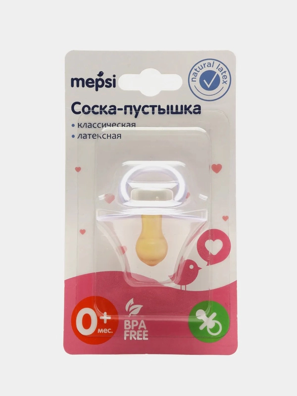 Соска-пустышка латексная классическая MEPSI 0+ мес 0321