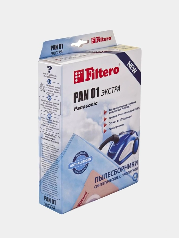 Синтетические мешки-пылесборники Filtero PAN 01 ЭКСТРА для пылесосов Panasonic, Samsung