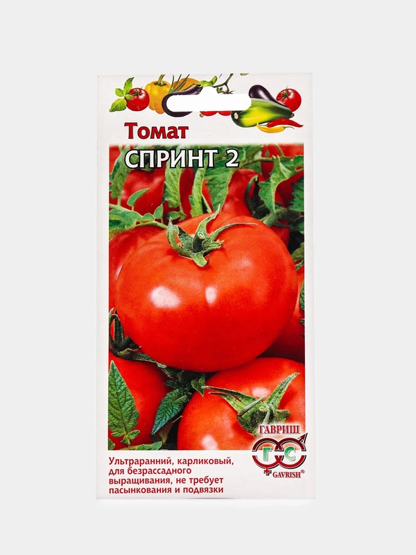 Томат "Спринт 2" (семена)