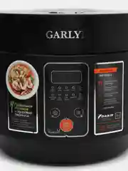 Мультиварка Garlyn MR-Solo 3