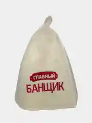 Манго шапка банная, классическая, с вышивкой